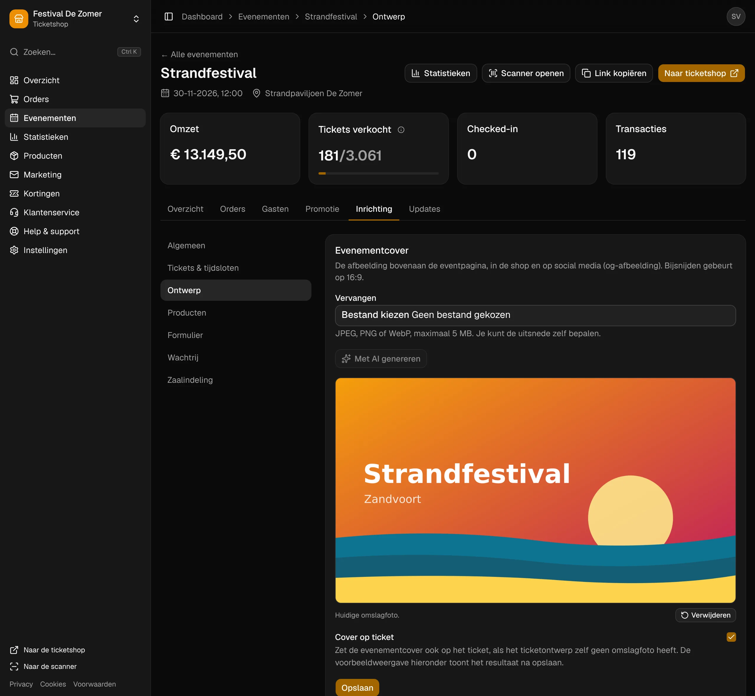 Het ontwerp van een evenement: omslagfoto en kleuren van het ticket.