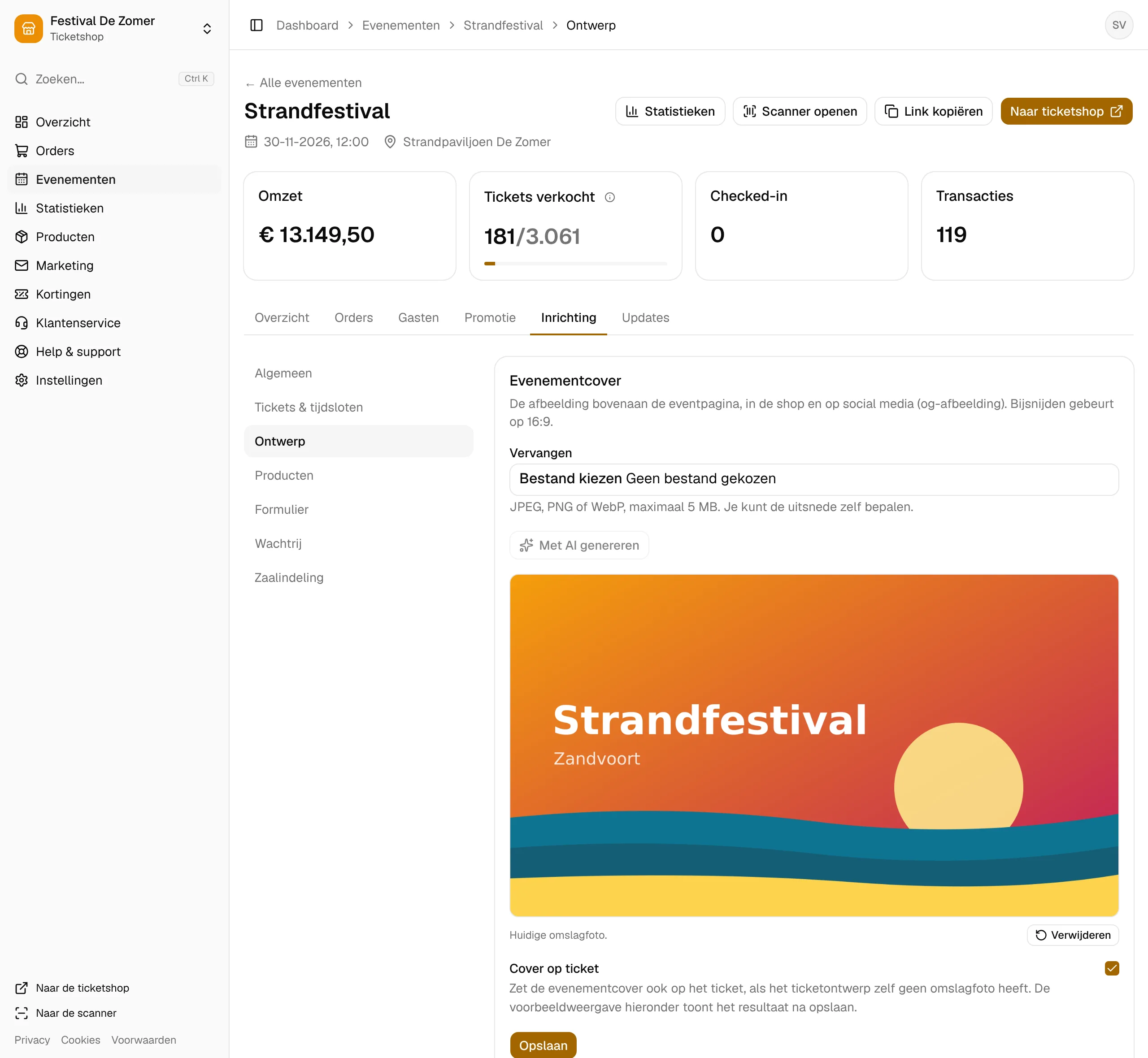 Het ontwerp van een evenement: omslagfoto en kleuren van het ticket.