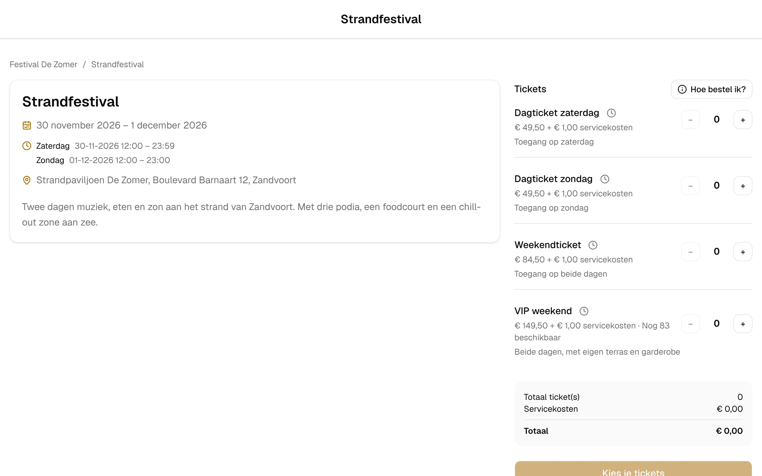 De evenementpagina in de ticketshop, waar bezoekers tickets kiezen.
