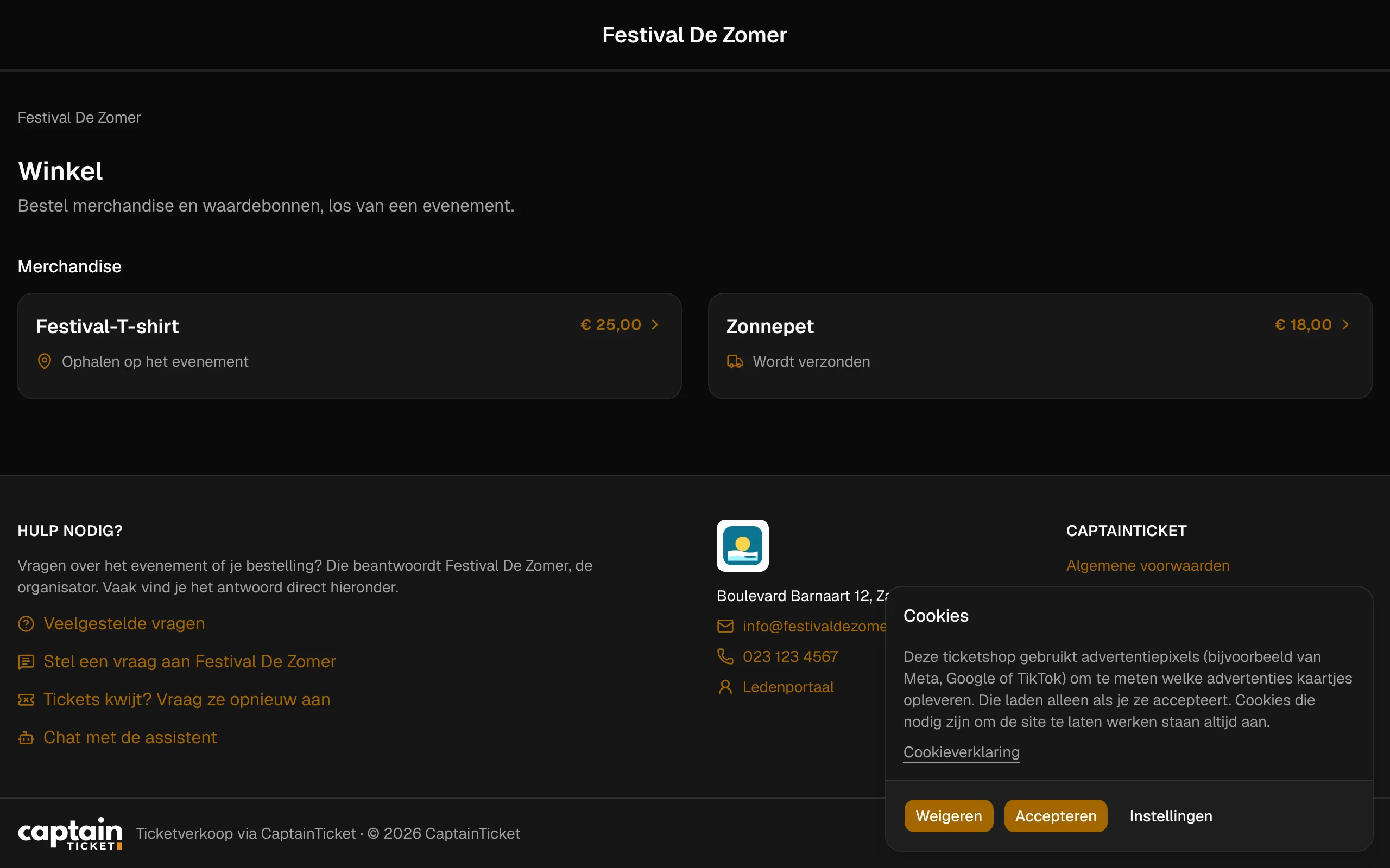 De winkel van de ticketshop, met producten los van een evenement.