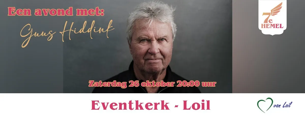 Een avond met Guus Hiddink